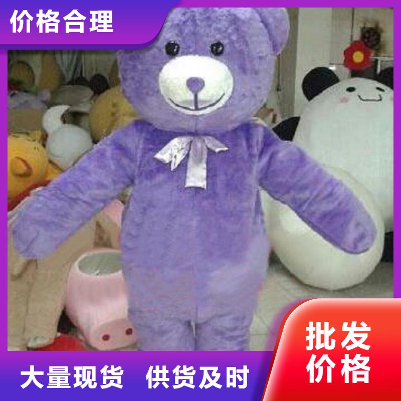 可爱人偶服装定制厂家,玩偶服品类多