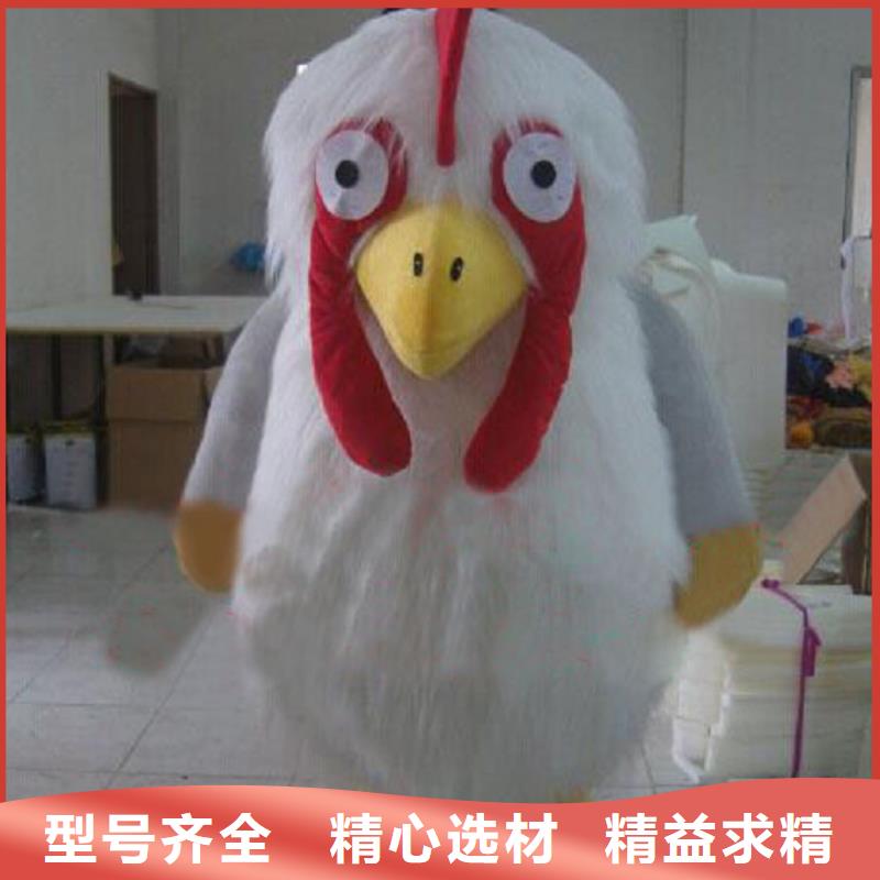 可爱人偶服装定制厂家,玩偶服品类多