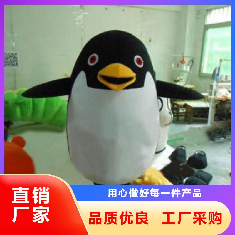 安徽合肥卡通人偶服装制作什么价/礼仪毛绒娃娃交期准