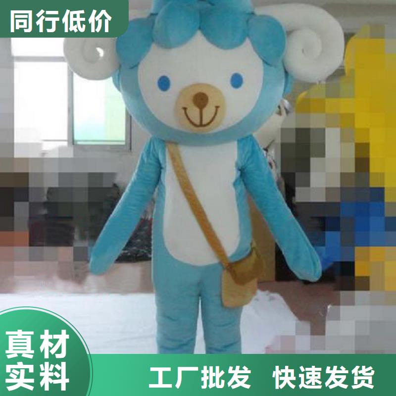 卡通人偶服装定做厂家,玩偶服材质好
