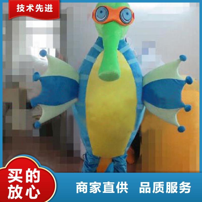 时尚人偶服装定制厂家,毛绒玩偶服质地良