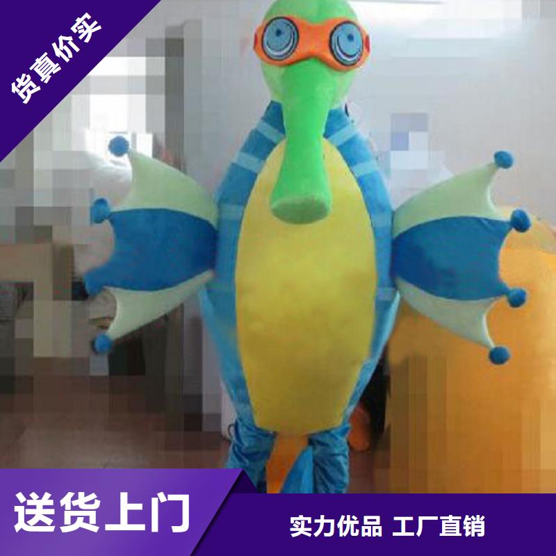 人偶服装制作定做厂家,动漫玩偶服水平高
