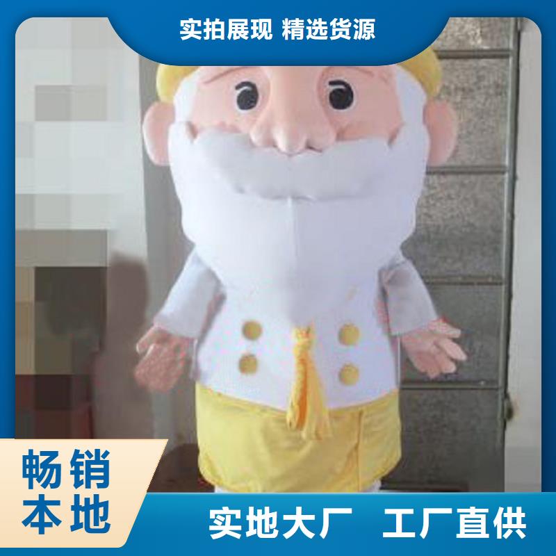 杭州卡通人偶服装制作什么价/演出毛绒玩具样式多
