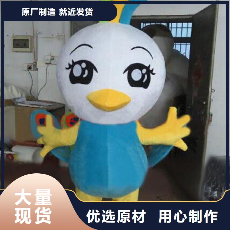 重庆卡通行走人偶制作厂家/开张毛绒玩偶服装