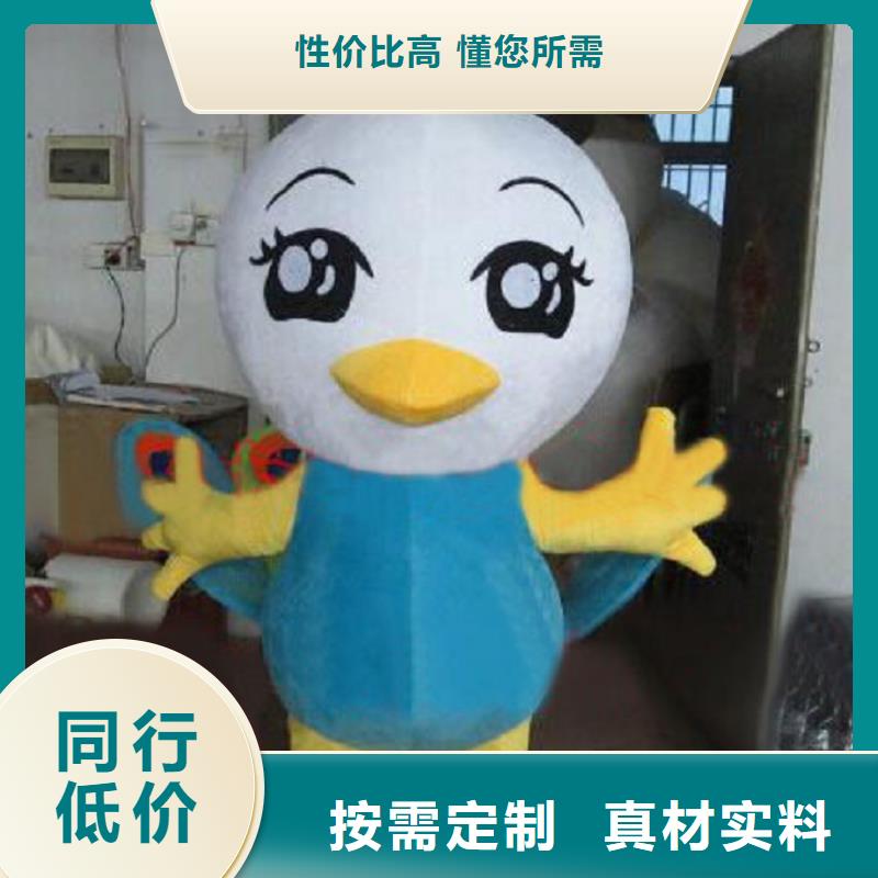 人偶服装制作定做厂家,玩偶服娃娃质地良
