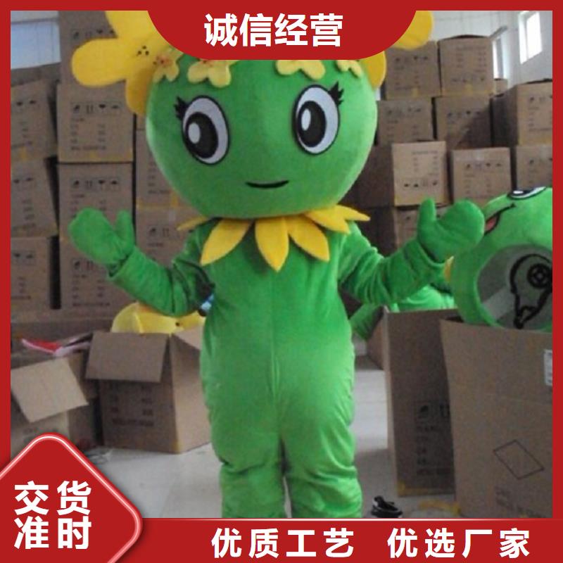 行走人偶服装定制厂家,卡通玩偶服视线好