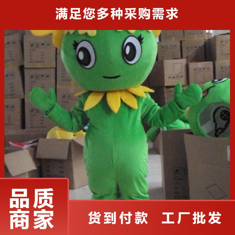 卡通人偶服装定制厂家,玩偶服吉祥物品种多