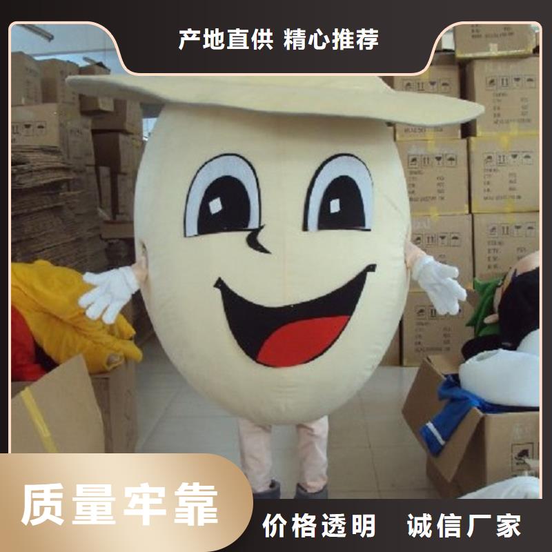 卡通人偶服装定制厂家,玩偶服吉祥物品种多
