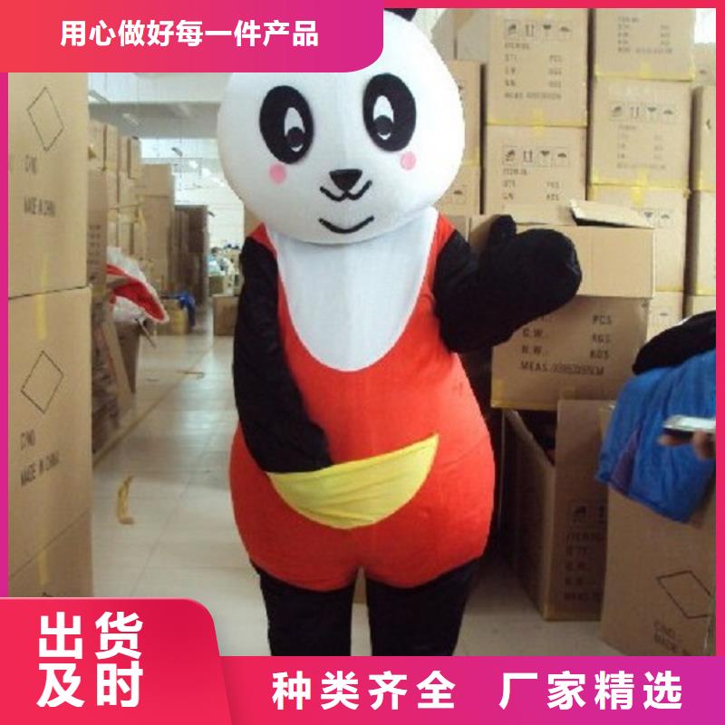 人偶服装订制定做厂家,动漫玩偶服种类多