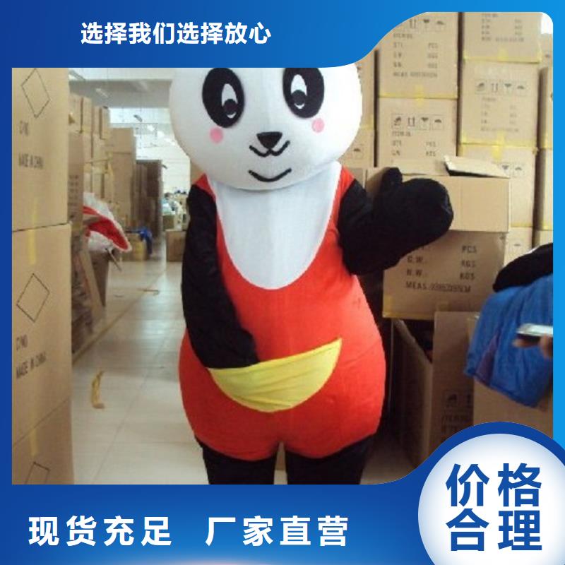 卡通人偶服装定做厂家,玩偶道具服务优