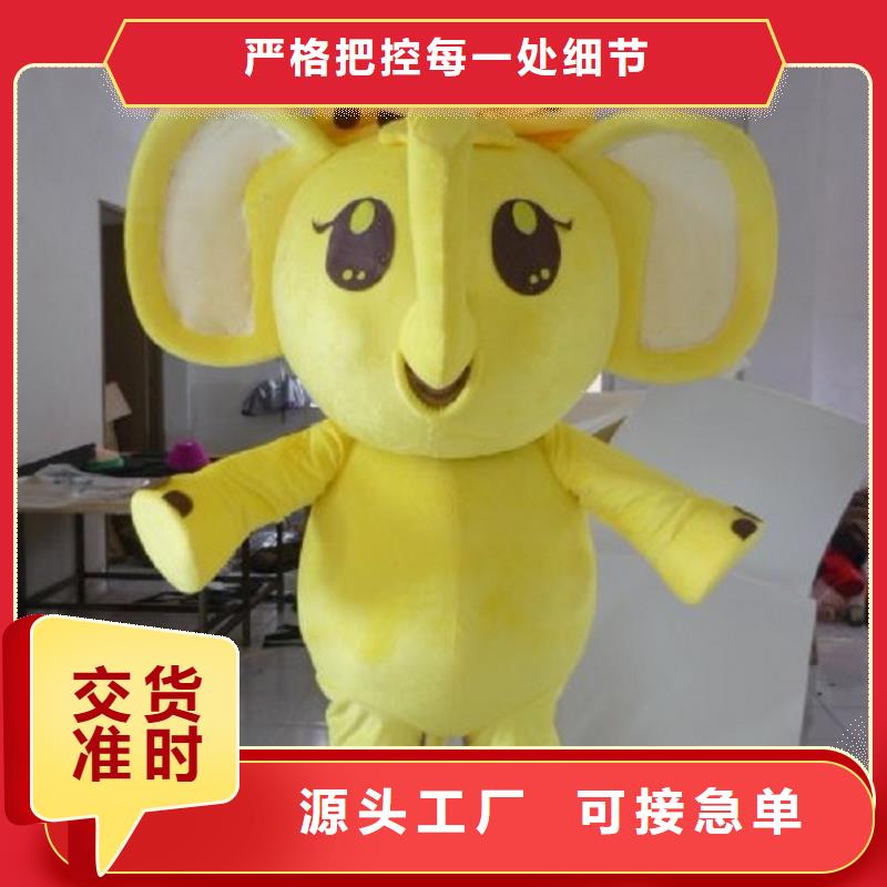 行走人偶服装定制厂家,玩偶服吉祥物做工细