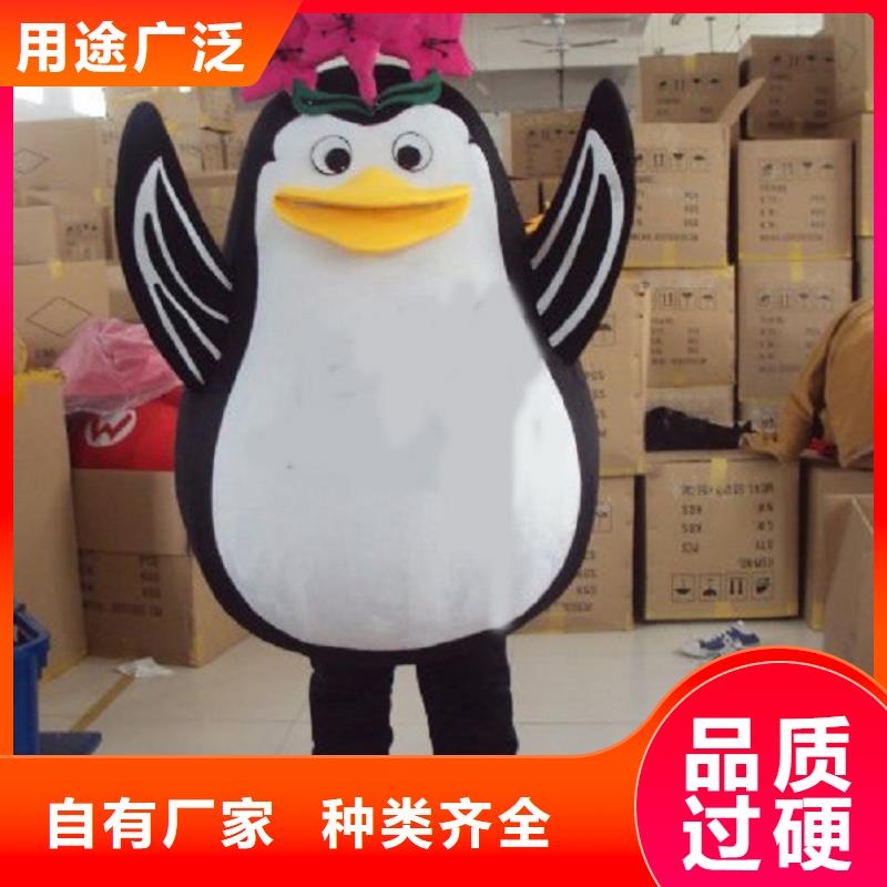 手工人偶服装定制厂家,卡通玩偶服手艺好