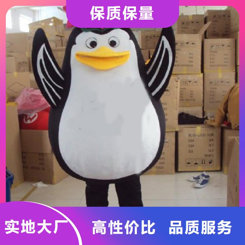 人偶服装制作定做厂家,玩偶服种类多