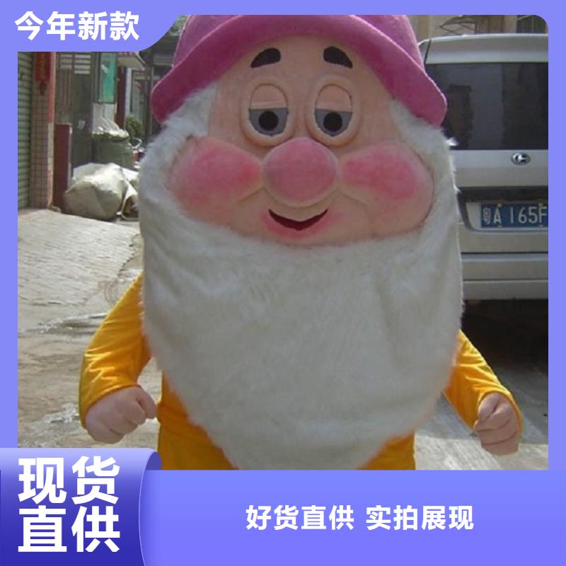 卡通行走人偶服装定制厂家,毛绒公仔口碑好