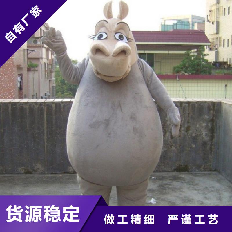 山西太原卡通人偶服装定制厂家/新奇毛绒公仔颜色多