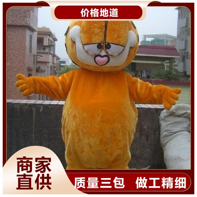 卡通人偶服装定制厂家,动漫玩偶服手艺好