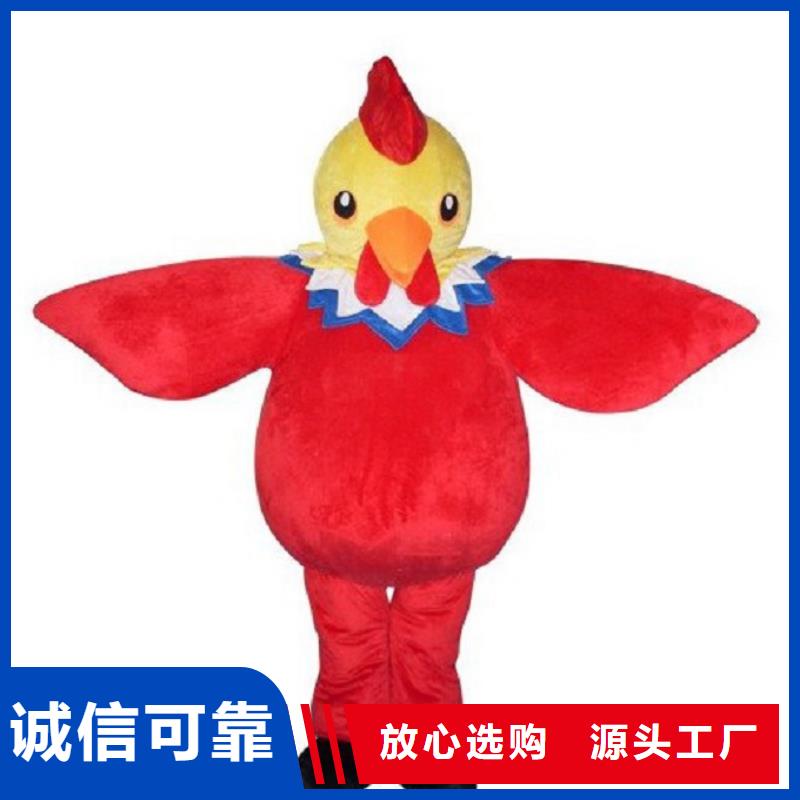 人偶服装制作定做厂家,玩偶服公仔质地良