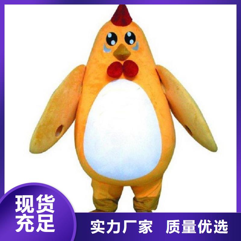 手工人偶服装定制厂家,卡通玩偶服手艺好