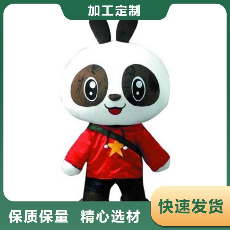 流行人偶服装定制厂家,套头玩偶服手艺好