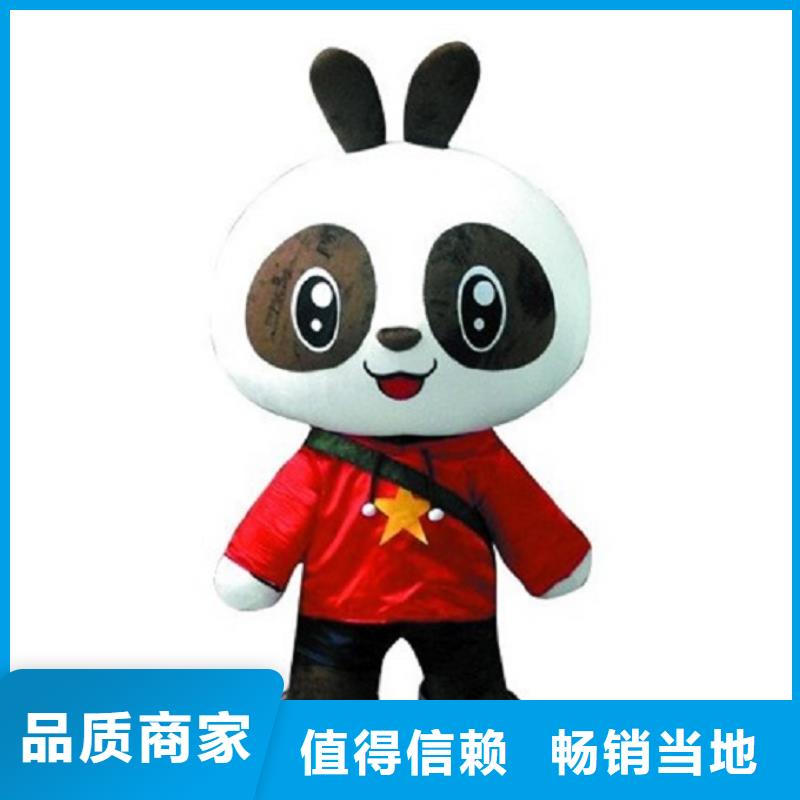人偶服装订做定制厂家,动漫玩偶服材质好