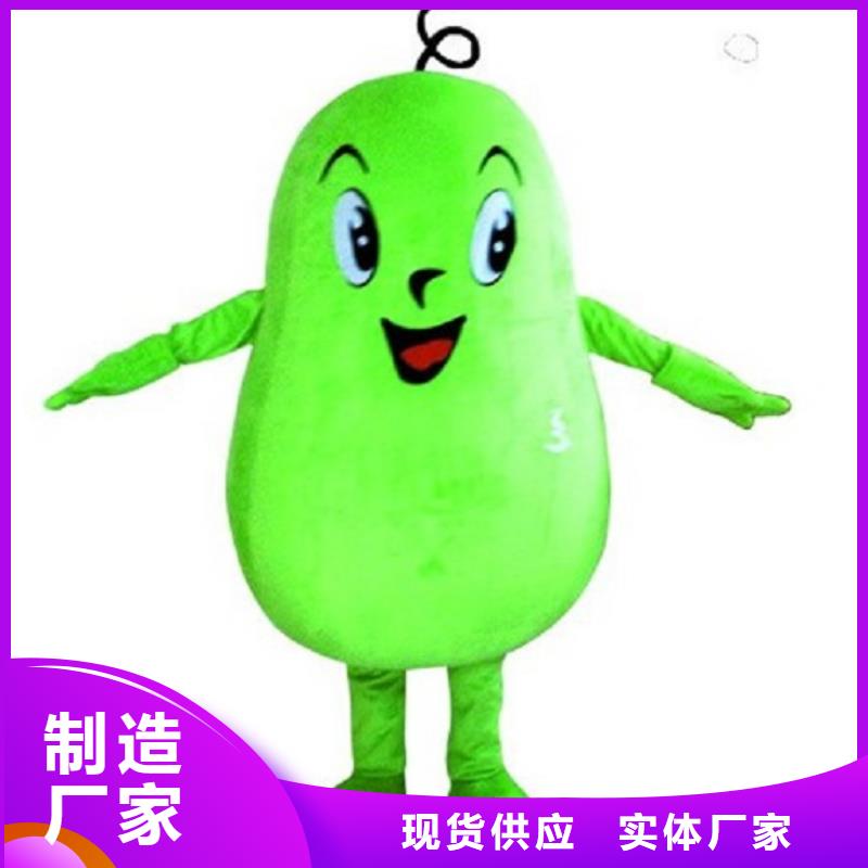 人偶服装订制定做厂家,毛绒玩偶服质地良