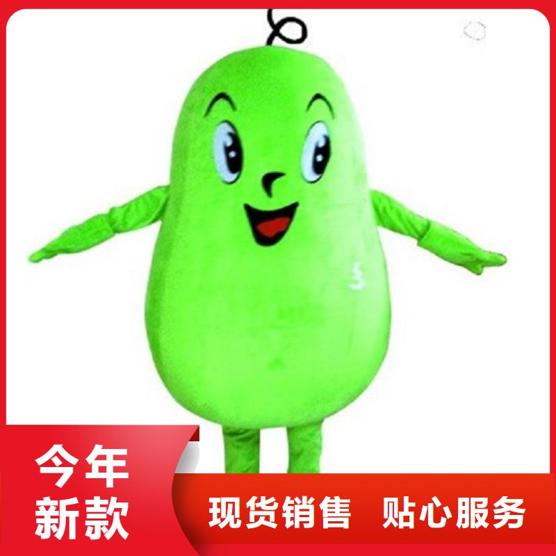 重庆卡通人偶服装定做厂家/假日吉祥物品类多