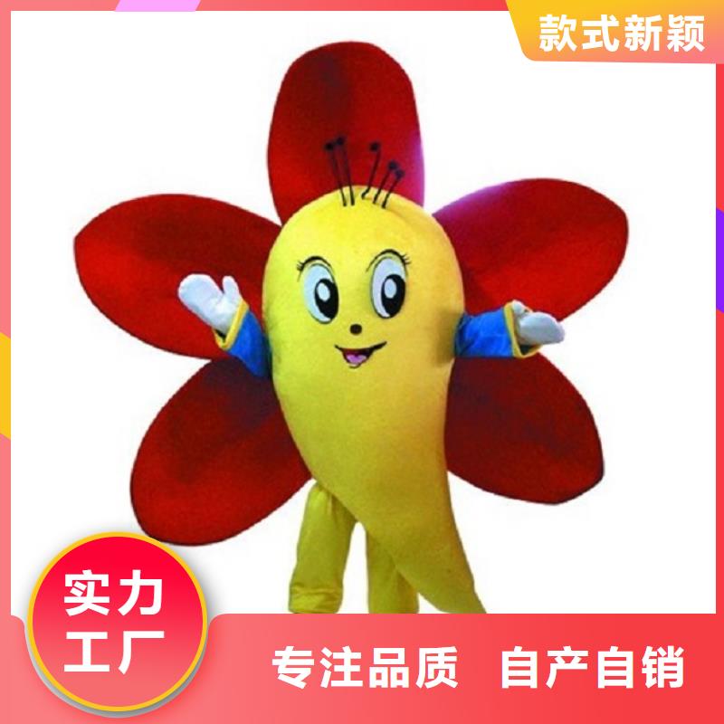 屯昌县人偶服装制作定做厂家,卡通玩偶服手艺好