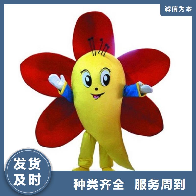 人偶服装订制定做厂家,玩偶服手艺好