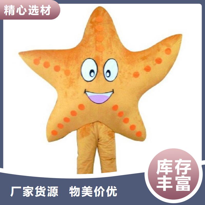 卡通人偶服装制作定做厂家,玩偶公仔工艺高