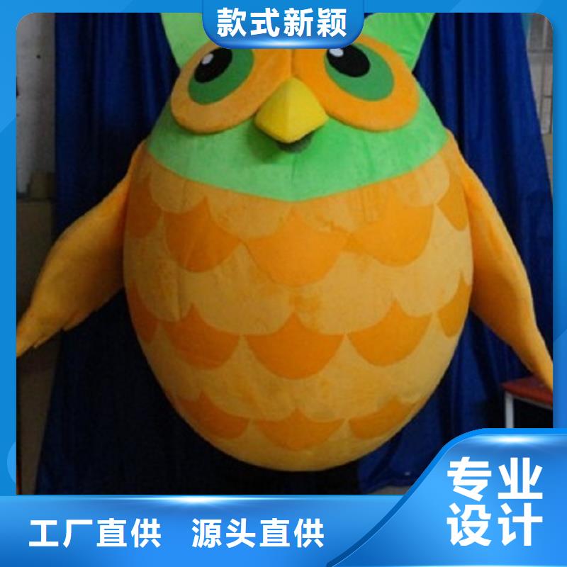 卡通人偶服装定制厂家,套头玩偶服质地良