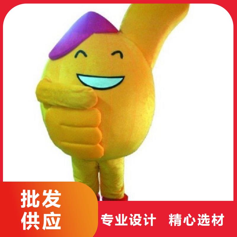 卡通人偶服装定制玩偶服定做制作厂家视频-江山|开化|金华|台州|嘉兴|舟山|绍兴卡通人偶服装定制玩偶服定做制作厂家超产品在细节-琪昕达动漫卡通服装(衢州市分公司)