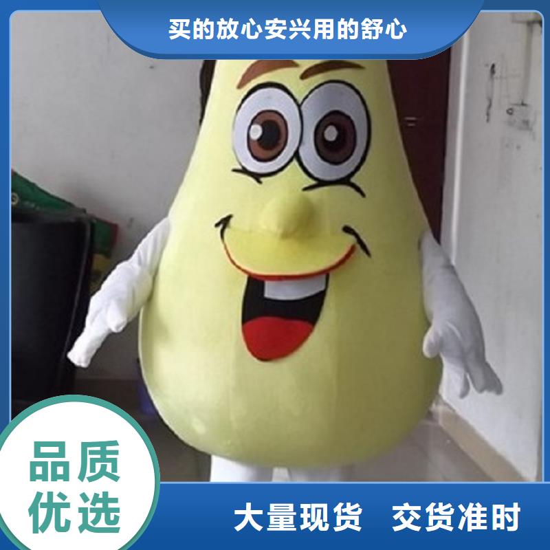 时尚人偶服装定制厂家,毛绒玩偶服制版优