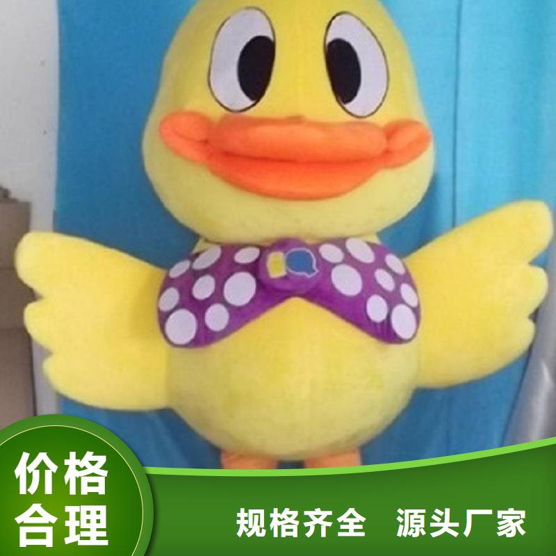 卡通行走人偶服装定制厂家,毛绒公仔发货快