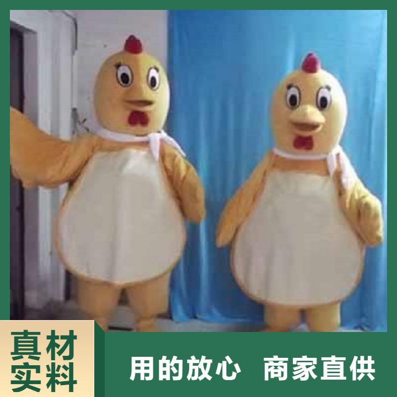 人偶服装制作定做厂家,人穿玩偶服货号多