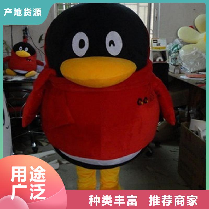 人偶服装订制定做厂家,玩偶服娃娃质地良