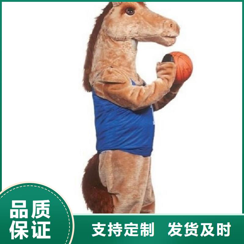 流行人偶服装定制厂家,套头玩偶服手艺好