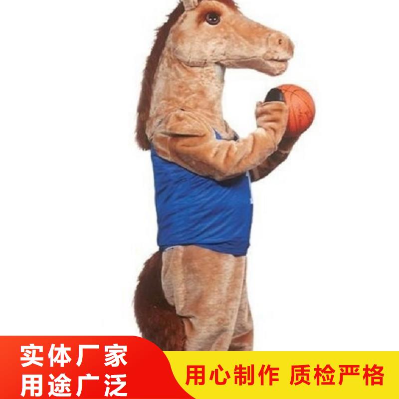 上海哪里有定做卡通人偶服装的/公园毛绒玩偶外套