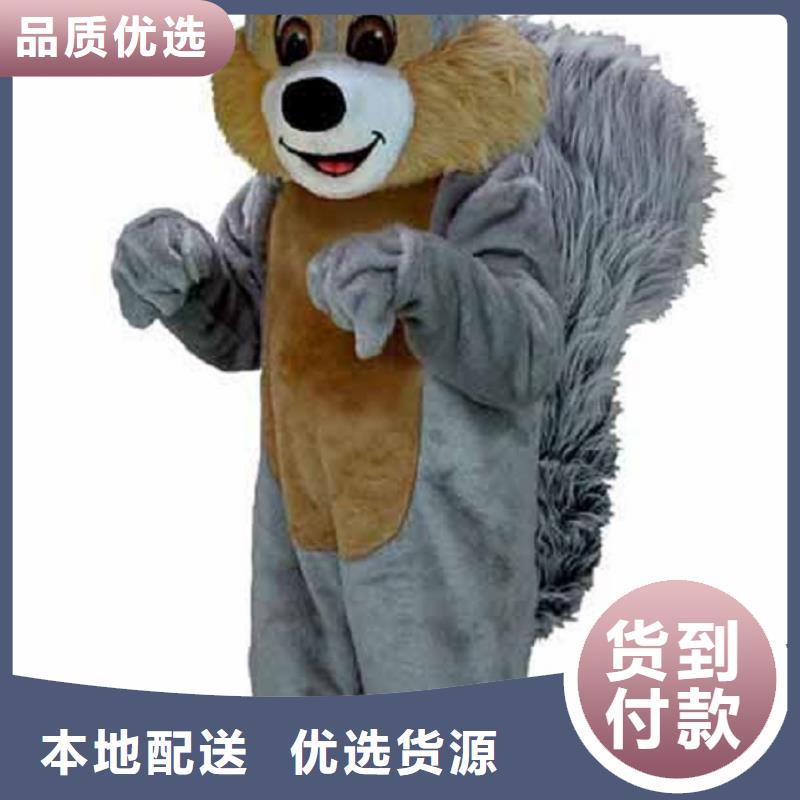 江苏南京卡通人偶服装定制价格/节日吉祥物货号全