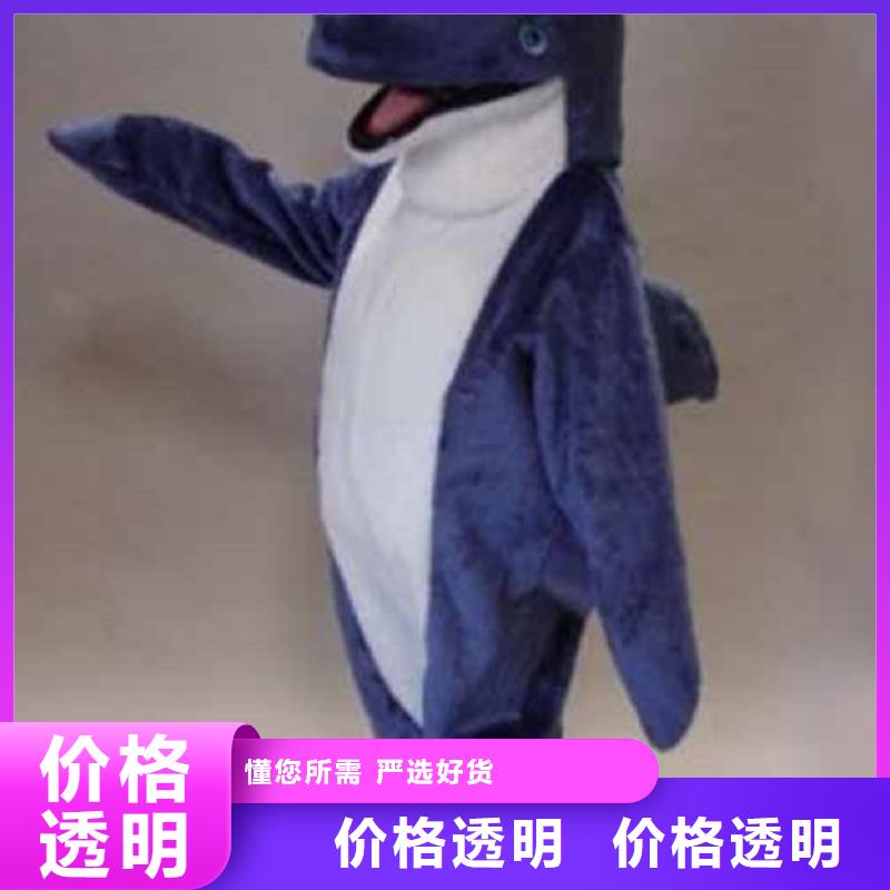可爱人偶服装定制厂家,玩偶服道具手艺好
