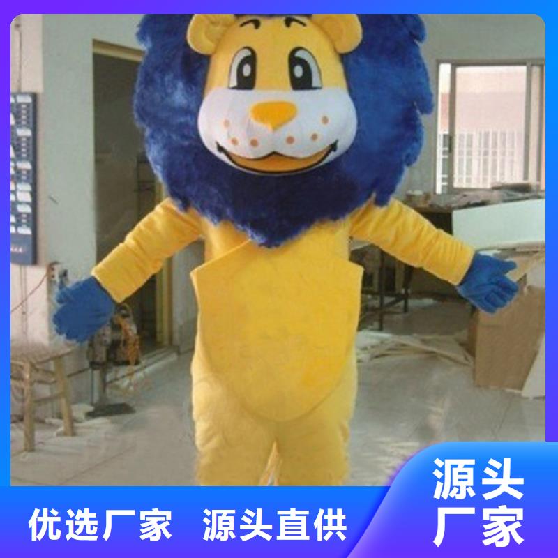 人偶服装制作定做厂家,玩偶服娃娃工艺高