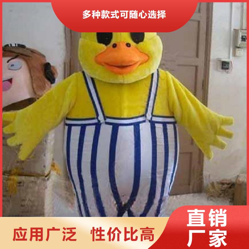 辽宁大连卡通人偶服装定做厂家/大型毛绒玩具制版优