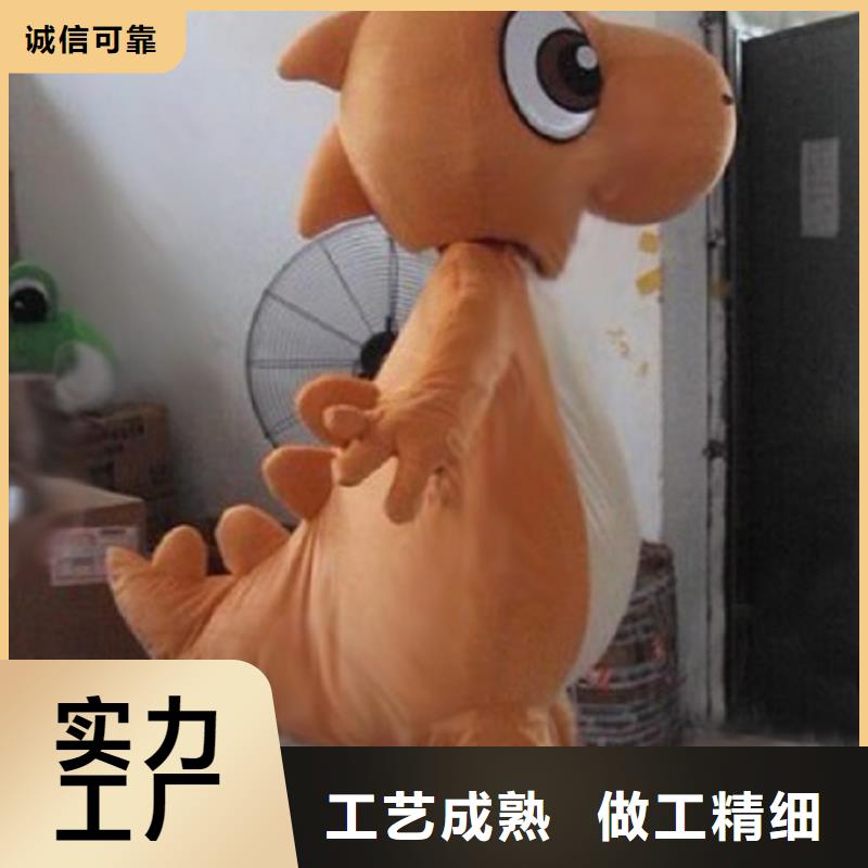 辽宁大连卡通人偶服装定制厂家/人物吉祥物加工