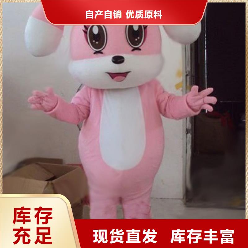 卡通行走人偶服装定制厂家,毛绒公仔口碑好