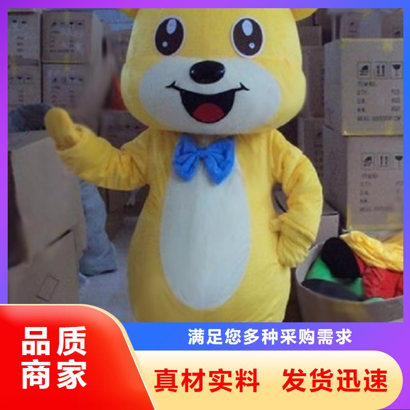 卡通人偶服装定制厂家,玩偶服道具手艺好