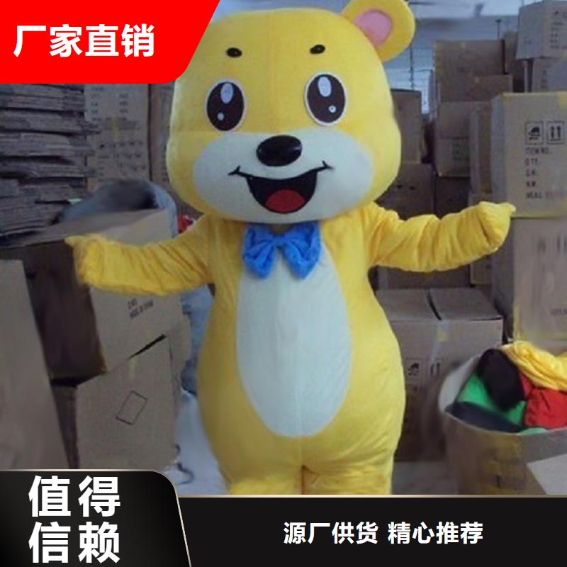 卡通人偶服装定做厂家,玩偶吉祥物工期短