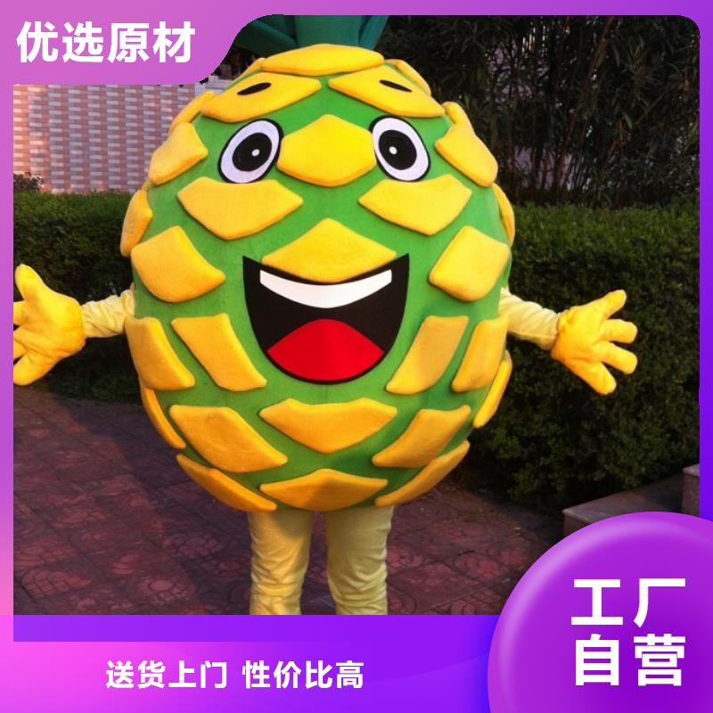 海南海口卡通人偶服装制作定做/动漫毛绒娃娃供货