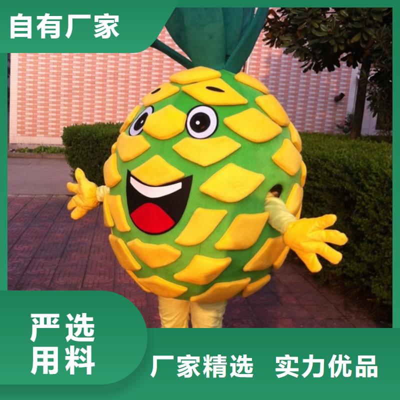 人偶服装订做定制厂家,人穿玩偶服质地良