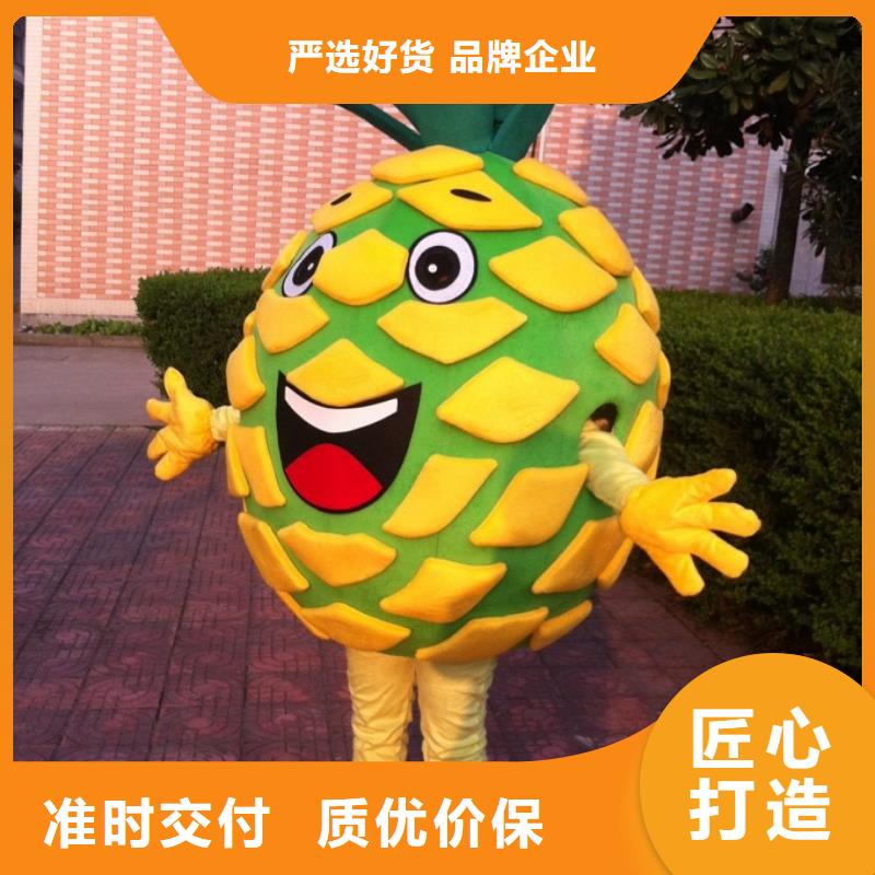 内蒙古呼和浩特卡通行走人偶制作厂家/手工服装道具打版快