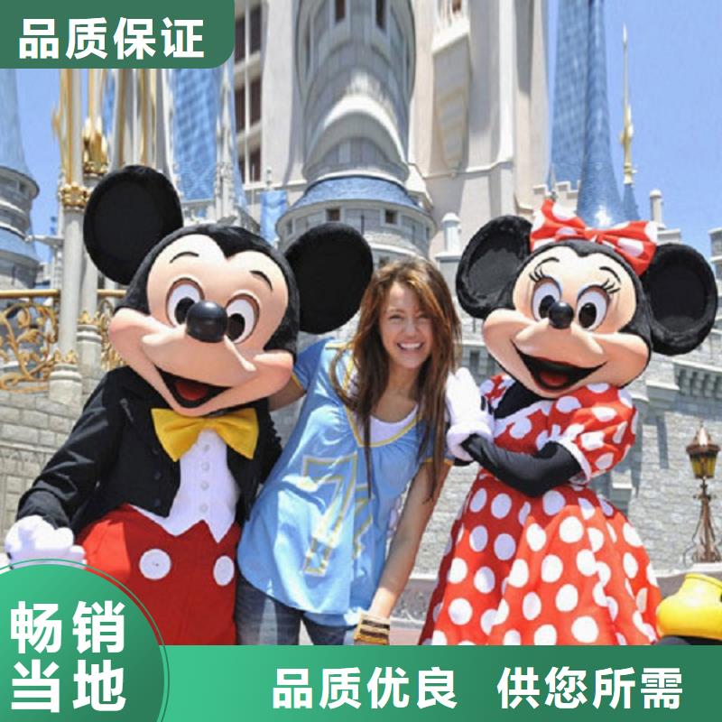 手工人偶服装定制厂家,毛绒玩偶服手艺好