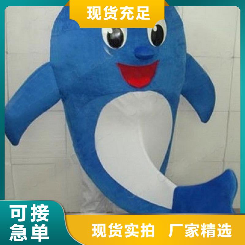 经典人偶服装定制厂家,人穿玩偶服质地良